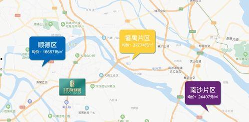 海安中介爆料事件最新消息,最新进展及各方反应汇总  第2张