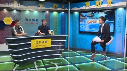 爆料第一赛场视频下载 第2张 爆料第一赛场视频下载 第2张