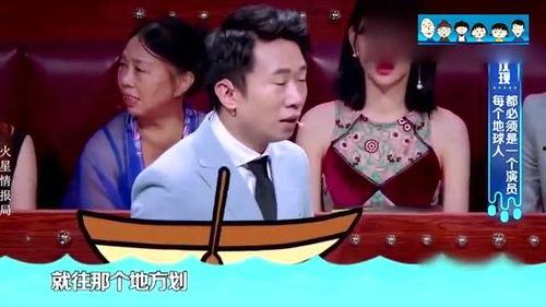 杨迪爆料杨幂视频播放,杨迪爆料背后真相揭晓  第2张