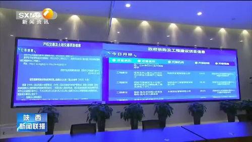 广东兴宁爆料新闻最新消息,突发事件引发社会关注  第3张