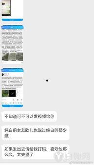 娱乐爆料去哪找人看,揭秘热门明星幕后团队，带你走进明星生活