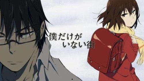 只有我不在的街道在线观看,独家在线观看背后的故事