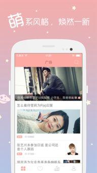 韩娱爆料视频合集下载,揭秘明星幕后故事与热门话题 第3张 韩娱爆料视频合集下载,揭秘明星幕后故事与热门话题 第3张