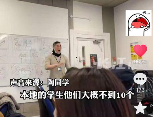 赣县学生爆料斗气新闻  第2张