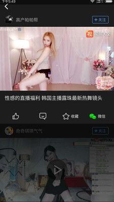 小智爆料斗鱼汇总视频,小智汇总视频深度解析  第2张