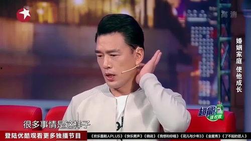 四川主持人爆料事件最新,揭秘娱乐圈背后惊人真相 第3张 四川主持人爆料事件最新,揭秘娱乐圈背后惊人真相 第3张