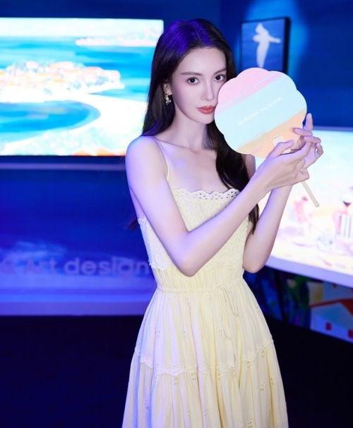 金晨爆料最新  第2张