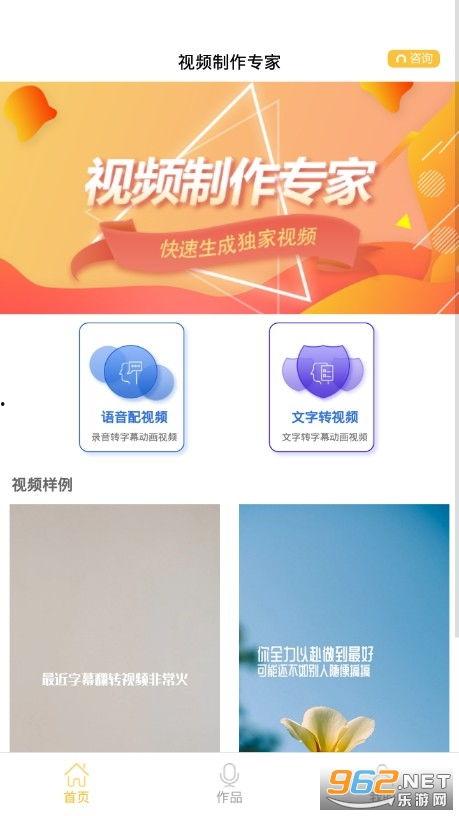 口香糖制作爆料视频下载,独家爆料视频下载  第3张