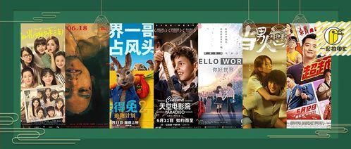 av片在线观看 第3张 av片在线观看 第3张