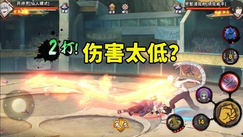 新忍者仙人兜爆料视频,神秘忍者世界大揭秘 第2张 新忍者仙人兜爆料视频,神秘忍者世界大揭秘 第2张