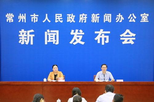 产业园新闻爆料内容,创新驱动发展，产业升级新篇章  第3张