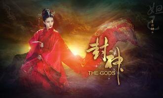 封神剧组搞笑爆料视频在线观看,搞笑爆料视频带你笑翻天 第2张 封神剧组搞笑爆料视频在线观看,搞笑爆料视频带你笑翻天 第2张