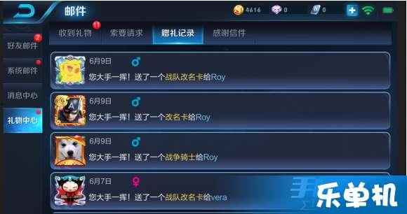 荣耀最新大爆料下载,揭秘全新旗舰手机及黑科技功能！  第1张