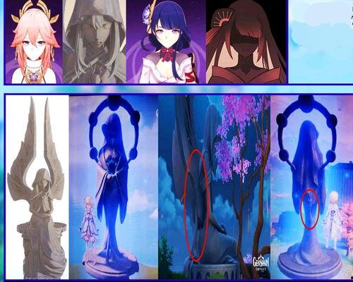 内鬼爆料木偶视频原神 第1张 内鬼爆料木偶视频原神 第1张