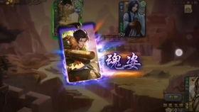 三国杀半价合成最新爆料  第1张