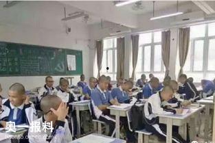 镇宁职校爆料事件最新,真相揭开，校园安全问题引发热议  第1张