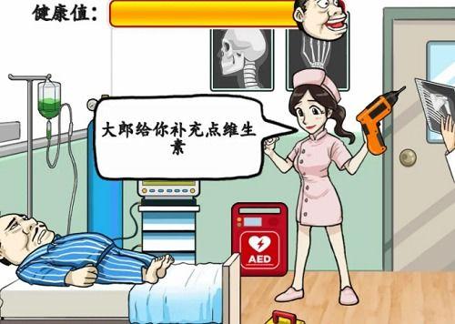 阴齿 在线观看,在线揭秘神秘古文明  第2张