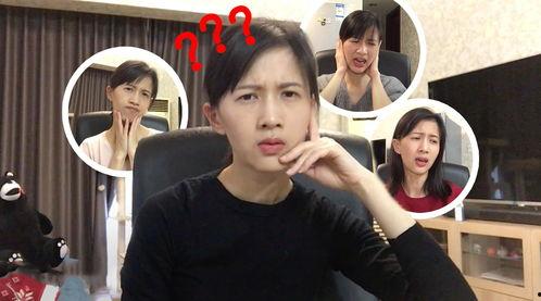 陈温柔视频爆料是真的吗,真相揭秘还是网络谣言？  第1张