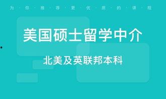 青岛某高中生爆料新闻,揭秘校园内幕事件  第1张