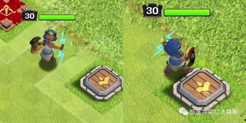 最新战神皮肤爆料视频  第1张