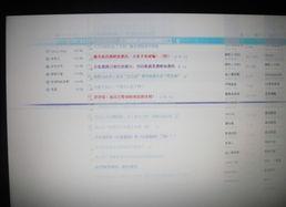 惠普最新爆料网站大全,揭秘网站大全背后的秘密与亮点  第3张