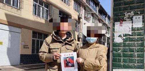 程程爆料小军视频,小军视频内容大揭秘  第1张