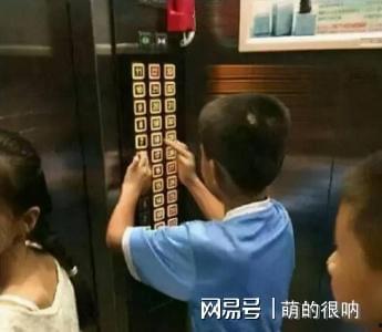 程程爆料小军视频,小军视频内容大揭秘  第2张