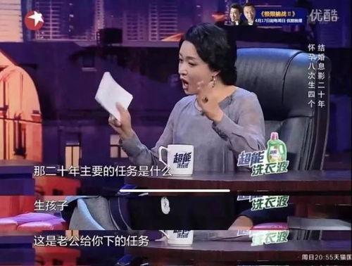 最新爆料影后生孩子视频,温馨画面感动网友 第1张 最新爆料影后生孩子视频,温馨画面感动网友 第1张