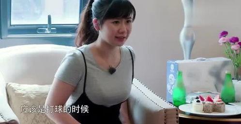 最新爆料影后生孩子视频,温馨画面感动网友 第2张 最新爆料影后生孩子视频,温馨画面感动网友 第2张