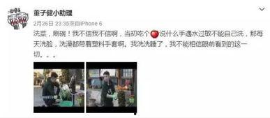 娱乐圈爆料水印是什么,揭秘明星八卦背后的秘密生成技术  第3张