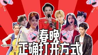 星兴诚最新爆料视频播放,精彩瞬间一网打尽  第1张