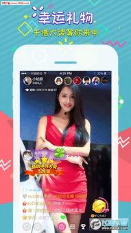 明日聪慧吃瓜视频下载免费观看,免费下载，畅享娱乐盛宴  第2张