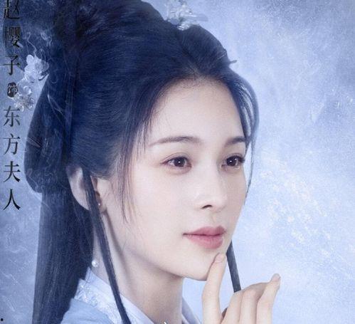 明星爆料赵樱子视频,揭秘明星幕后生活片段  第1张