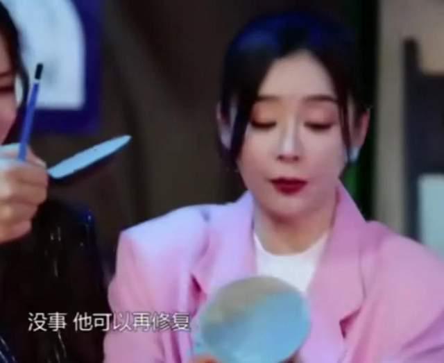 明星爆料赵樱子视频,揭秘明星幕后生活片段  第2张