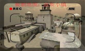 cf爆料最新道具有哪些,最新道具盘点，惊喜连连等你来体验！  第1张