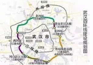 武汉南四环最新爆料  第2张