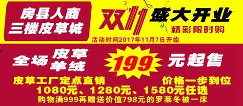网上爆料新闻,最新爆料新闻引发公众关注  第1张