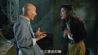 瘦虎肥龙国语在线观看,笑料横生的喜剧之旅  第1张