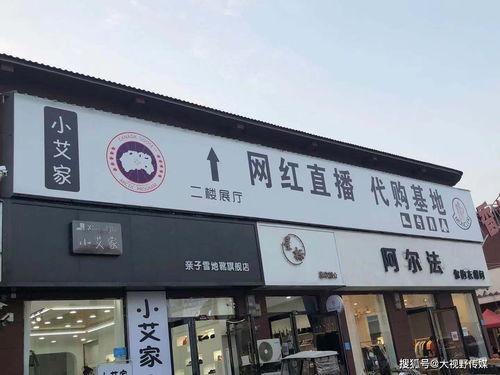 五代门面爆料视频播放,揭秘神秘门派背后的传奇故事  第1张