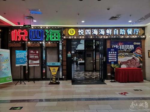 五代门面爆料视频播放,揭秘神秘门派背后的传奇故事  第3张