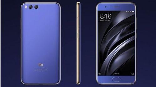 小米7正面爆料图片视频,全面屏设计，性能升级一览无余”  第2张