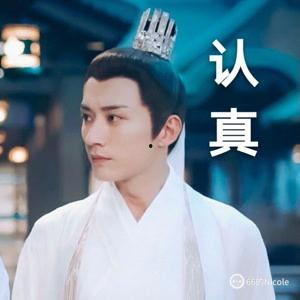 许凯爆料白鹿视频大全下载,揭秘娱乐圈幕后真相  第2张