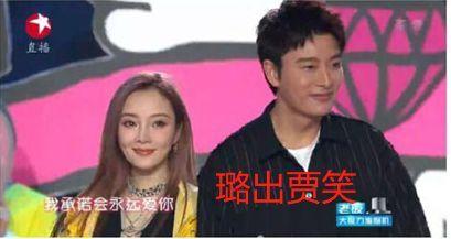 2024中旬娱乐圈吃瓜热门事件,盘点那些令人瞩目的“瓜界风云”  第2张