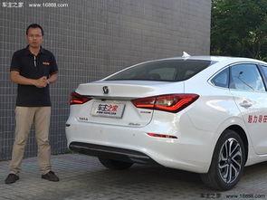 爆料长安汽车视频最新,揭秘未来科技与设计革新 第3张 爆料长安汽车视频最新,揭秘未来科技与设计革新 第3张