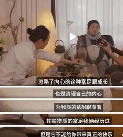 外国演唱会大瓜爆料在线观看视频 第1张 外国演唱会大瓜爆料在线观看视频 第1张