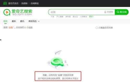 最新娱乐吃瓜网站,明星们背后的惊人真相大揭秘! 第1张 最新娱乐吃瓜网站,明星们背后的惊人真相大揭秘! 第1张
