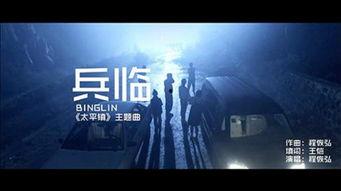 天涯爆料七月大事件视频,天涯爆料视频深度解析  第2张