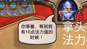 好吊包视频在线观看,揭秘在线观看的精彩瞬间 第3张 好吊包视频在线观看,揭秘在线观看的精彩瞬间 第3张