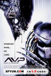 异形在线免费观看,免费在线观影，惊悚宇宙等你探索