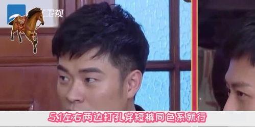 今年男明星爆料事件视频 第2张 今年男明星爆料事件视频 第2张